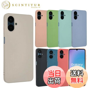 �y���������zGalaxy A25 5G �P�[�X �J�o�[ �V���R�� �P�[�X �M�����N�V�[A25 �\�t�g�P�[�X �J�o�[ �X�}�z�P�[�X �g�уJ�o�[ ���^ ������� ���킢�� �ی� �ϏՌ� SC-53F SC53F SCG33 SM-A253Z SMA253Z SM-A253Q 