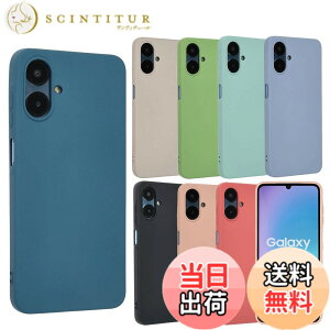 �y���������zGalaxy A25 5G �P�[�X �J�o�[ �V���R�� �P�[�X �M�����N�V�[A25 �\�t�g�P�[�X �J�o�[ �X�}�z�P�[�X �g�уJ�o�[ ���^ ������� ���킢�� �ی� �ϏՌ� SC-53F SC53F SCG33 SM-A253Z SMA253Z SM-A253Q 