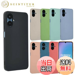 �y���������zGalaxy A25 5G �P�[�X �J�o�[ �V���R�� �P�[�X �M�����N�V�[A25 �\�t�g�P�[�X �J�o�[ �X�}�z�P�[�X �g�уJ�o�[ ���^ ������� ���킢�� �ی� �ϏՌ� SC-53F SC53F SCG33 SM-A253Z SMA253Z SM-A253Q 