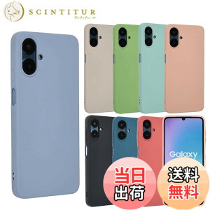 �y���������zGalaxy A25 5G �P�[�X �J�o�[ �V���R�� �P�[�X �M�����N�V�[A25 �\�t�g�P�[�X �J�o�[ �X�}�z�P�[�X �g�уJ�o�[ ���^ ������� ���킢�� �ی� �ϏՌ� SC-53F SC53F SCG33 SM-A253Z SMA253Z SM-A253Q 