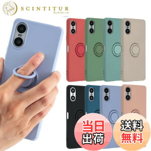 �y���������zXperia 10 VI �P�[�X �V���R�� �����O Xperia10VI �\�t�g�P�[�X �J�o�[ �X�}�z�P�[�X ���^ �ی� �ϏՌ� SO-52E SO52E SOG14 A402SO XQ-ES44 �G�N�X�y���A10�}�[�N6 docomo au softbank UQmobile SIM�t���[ B04