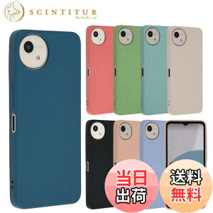 �y���������zAQUOS wish5 �V���R�� �P�[�X �A�N�I�Xwish5 �\�t�g�P�[�X �J�o�[ �X�}�z�P�[�X ���^ �ی� �ϏՌ� SH-52F SH52F A502SH SH-M32 docomo Y!mobile �y�V���o�C�� SIM�t���[ B161 �F�F�l�C�r�[�A�T�C�Y�F