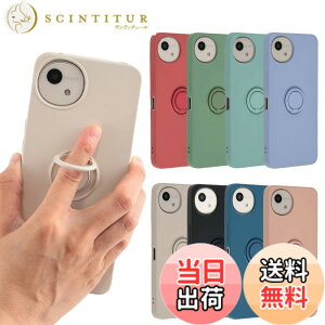 �y���������zAQUOS wish5 �P�[�X �V���R�������O AQUOSwish5 �\�t�g�P�[�X �J�o�[ �X�}�z�P�[�X ���^ �ی� �ϏՌ� SH-52F SH52F A502SH SH-M32 �A�N�I�X �E�B�b�V��5 docomo Y!mobile �y�V���o�C�� SIM�t���[ B160 