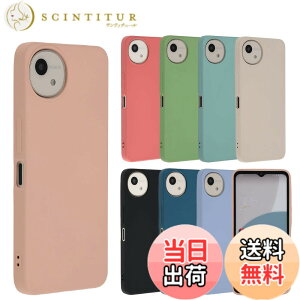 �y���������zAQUOS wish5 �V���R�� �P�[�X �A�N�I�Xwish5 �\�t�g�P�[�X �J�o�[ �X�}�z�P�[�X ���^ �ی� �ϏՌ� SH-52F SH52F A502SH SH-M32 docomo Y!mobile �y�V���o�C�� SIM�t���[ B161 �F�F�s���N�A�T�C�Y�FAQU