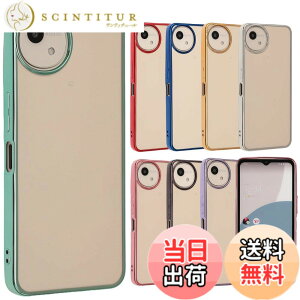 �y���������zAQUOS wish5 �P�[�X TPU color AQUOSwish5 �A�N�I�Xwish5 �\�t�g�P�[�X ���� �J�o�[ �N���A�P�[�X �X�}�z�P�[�X �g�уP�[�X �g�уJ�o�[ �A�N�I�X ���^ �ی� �ϏՌ� SH-52F SH52F A502SH SH-M32 docomo 