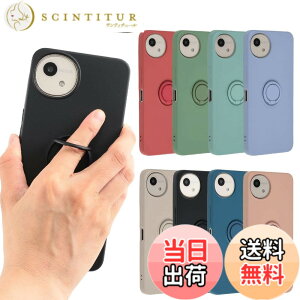 �y���������zAQUOS wish5 �P�[�X �V���R�������O AQUOSwish5 �\�t�g�P�[�X �J�o�[ �X�}�z�P�[�X ���^ �ی� �ϏՌ� SH-52F SH52F A502SH SH-M32 �A�N�I�X �E�B�b�V��5 docomo Y!mobile �y�V���o�C�� SIM�t���[ B160 