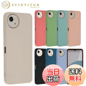 �y���������zAQUOS wish5 �V���R�� �P�[�X �A�N�I�Xwish5 �\�t�g�P�[�X �J�o�[ �X�}�z�P�[�X ���^ �ی� �ϏՌ� SH-52F SH52F A502SH SH-M32 docomo Y!mobile �y�V���o�C�� SIM�t���[ B161 �F�F�z���C�g�A�T�C�Y�F