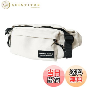 �y���������z�󂠂� �{�f�B�o�b�O �΂߂��� ��e�� �y�� �E�G�X�g ���� �ʋ� �΂߂��� �A�E�g�h�A �E�G�X�g �t�@�X�i�[ �����Y ���f�B�[�X �F�F�z���C�g�A�T�C�Y�F20cm x 43cm x 10cm
