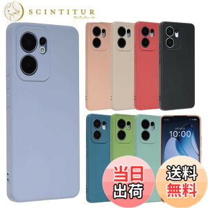 �y���������zOPPO Reno13 A �P�[�X �V���R���P�[�X Reno13A �\�t�g�P�[�X �J�o�[ �X�}�z�P�[�X �g�уJ�o�[ ���^ ������� ���킢�� �ی� �ϏՌ� �I�b�| ���m 13A A501OP OPG05 CPH2699 Y!mobile UQmobile �y�V��