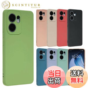 �y���������zOPPO Reno13 A �P�[�X �V���R���P�[�X Reno13A �\�t�g�P�[�X �J�o�[ �X�}�z�P�[�X �g�уJ�o�[ ���^ ������� ���킢�� �ی� �ϏՌ� �I�b�| ���m 13A A501OP OPG05 CPH2699 Y!mobile UQmobile �y�V��