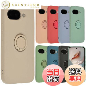 �y���������zPixel 9a �P�[�X �V���R�� �����O Google Pixel9a �O�[�O�� �s�N�Z��9a �\�t�g�P�[�X �J�o�[ �X�}�z�P�[�X �g�уJ�o�[ ������� ���킢�� ���^ �ی� �ϏՌ� au softbank docomo B145 �F�F�z���C
