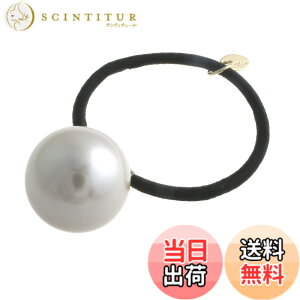 �y���������z[���@���e�[�k] VINGTAINE �ꗱ �p�[�� �w�A�S�� M �w�A�A�N�Z�T���[ �嗱 �V���v�� �I�t�B�X �f�C���[ ������ ���f�B�[�X H-670 �F�F�z���C�g