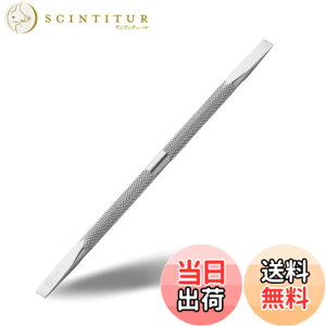 �y���������zRui Smiths Pro 2�G���h�L���[�e�B�N���v�b�V���[-�X�e�����X���}�j�L���A�c�[�� �F�F�V���o�[