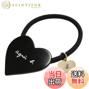�y���������z�A�j�G�X�x�[ agns b. HA03-01 �n�[�g���`�[�t �w�A�S�� �w�A�A�N�Z �u���X (�u���b�N) �F�F�u���b�N