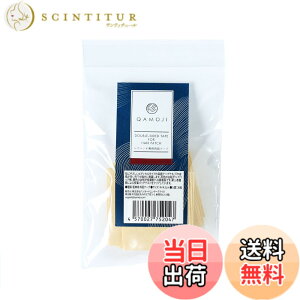 �y���������zQAMOJI�w�A�p�b�` ���ʃe�[�v 30������ 4cmx4.5cm �E�B�b�O�E����E�w�A�p�b�`�p �~�`�E�яǑΉ� ��×p ���͔S�� �F�F���F�A�T�C�Y�F4cmx4.5cm