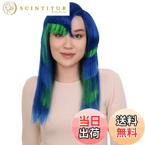 �y���������zWigs2you �����p H-5967 ���[�X�E�B�b�O �����@�ۃL���b�v���X�L���b�v �I�P�[�W�����ɍœK �F�F�}���`�J���[