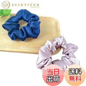 �y���������z�V���N�̃w�A�S�� �^���̃X�N�����`�[ �w�A�o���h YOOZI�̃g���[�X���X�w�A�^�C �����w�A�S���͔��ɗD���� �����⏗�̎q�ɓK���Ă��܂� �F�FA-big-2pcs�A�T�C�Y�FSmall