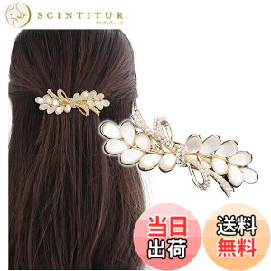 �y���������z[Herbeluemily] �o���b�^ �w�A�N���b�v ������ ������ �t�����[ �p�[�� ��l ��i �F�F�� (shiro, meaning white)