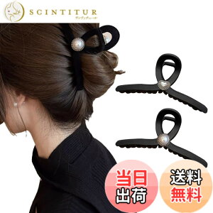 �y���������z���������鍕MIUMIU�����܃w�A�N���b�v �傫�߃w�A�N���b�v �����V���[�N�N���b�v �F�F�t���b�L�[���H�n�[�g�p�[�����f���{�t���b�L�[�p�[�����f��
