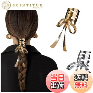 �y���������zFASELE 2�_�Z�b�g �݌v�� �����̃��{�� �w�A�N���b�v ������ ���[�|�j�[�e�[�� �w�A���ߋ� �t�@�V���� ��i ������ ������ �w�A�A�N�Z�T���[ ������� �ʋ� �ʊw �p�[�e�B�[ �f�[