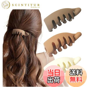 �y���������z[Herbeluemily] �o�i�i�N���b�v �w�A�N���b�v ������ �}�b�g �V���v�� ������� ������ 3�Z�b�g �F�F���F (cha-i-ro), �x�[�W�� (be-jyu), �� (shiro)