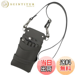 �y���������zDEEDS �V�G�[�i 4-6������ S-406 �_�[�N�O���[ ���e�t ���e�t �g���}�[ �F�F�_�[�N�O���[ S-406 ���e�t ���e�t �g���}�[
