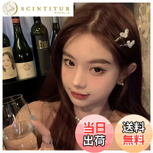 �y���������zMISS MUMU�w�A�A�N�Z�T���[ �w�A�N���b�v ������ 2�Z�b�g ���{������ ������ ���{���s�� �w�A�A�����W �o���b�^ �܂Ƃߔ� �w�A�s�� ���� ���f�B�[�X �q�� �B�e�p ������ �ʊw �p