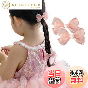 �y���������zGFun ������ ���{�� ������ �q�� �N���b�v �w�A�A�N�Z�T���[ �o���b�^ �`���[�� �� ������ ������ ���\�� ���� �m�� 2�Z�b�g �F�F�s���N