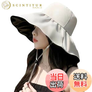 �y���������z[CARAMEL MILK] UV�J�b�g �X�q �΍L �����R ���O���J�b�g ���f�B�[�X�n�b�g �X�J���n�b�g �܂肽���� �傫���T�C�Y �g�� �A�E�g�h�A �t�� ���Ă��h�~ �F�F�u���b�N�A�T�C�Y�F58.0 cm