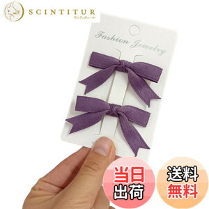 �y���������zGFun ������ ���{�� �w�A�N���b�v ������ �q�� 2�Z�b�g �w�A�A�N�Z ���� ������ ������ ���\�� �m�� ���� �F�F�p�[�v��