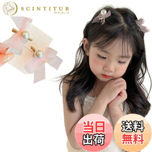 �y���������zGFun �w�A�N���b�v �w�A�A�N�Z �p�[�� �w�A���{�� �q�� �L�b�Y ������ 2�Z�b�g ������ �w�A�A�����W ���\�� ������ ������ �m�� �F�F�s���N