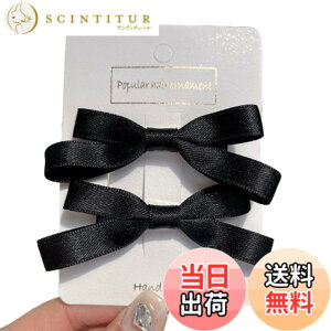 �y���������zGFun ���{�� �w�A�A�N�Z �w�A�N���b�v �w�A���{�� �q�� �L�b�Y ������ 2�Z�b�g ������ �w�A�A�����W ���\�� ������ ������ �m�� �F�F�u���b�N