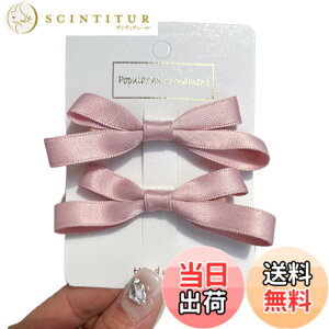 �y���������zGFun ���{�� �w�A�A�N�Z �w�A�N���b�v �w�A���{�� �q�� �L�b�Y ������ 2�Z�b�g ������ �w�A�A�����W ���\�� ������ ������ �m�� �F�F�s���N