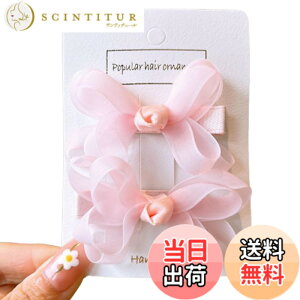 �y���������zGFun ���{�� �w�A�A�N�Z �w�A�N���b�v �w�A���{�� �q�� �L�b�Y ������ 2�Z�b�g ������ �w�A�A�����W ���\�� ������ ������ �m�� �F�F�s���N