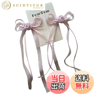 �y���������zGFun ���{�� �w�A�A�N�Z �w�A�N���b�v �w�A���{�� �q�� �L�b�Y ������ 2�Z�b�g ������ �w�A�A�����W ���\�� ������ ������ �m�� �F�F�s���N