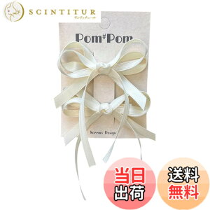 �y���������zGFun ���{�� �w�A�A�N�Z �w�A�N���b�v �w�A���{�� �q�� �L�b�Y ������ 2�Z�b�g ������ �w�A�A�����W ���\�� ������ ������ �m�� �F�F�x�[�W��