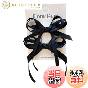 �y���������zGFun ���{�� �w�A�A�N�Z �w�A�N���b�v �w�A���{�� �q�� �L�b�Y ������ 2�Z�b�g ������ �w�A�A�����W ���\�� ������ ������ �m�� �F�F�u���b�N