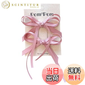 �y���������zGFun ���{�� �w�A�A�N�Z �w�A�N���b�v �w�A���{�� �q�� �L�b�Y ������ 2�Z�b�g ������ �w�A�A�����W ���\�� ������ ������ �m�� �F�F�s���N