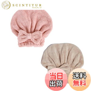 �y���������z���̖� �^�I�� ��� �W�� ������ �w�A�L���b�v -���t�@ �^�I�� �w�A�h���C ���� �O�b�Y �w�A�^�[�o�� �z�� ���������� �O�b�Y �����C �p (�s���N�{�J�[�L) �F�F�J�[�L