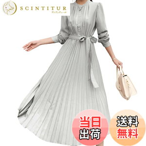 �y���������z[SHARE ITEMS] �x���g�t���v���[�c �����s�[�X ���� �����O�� �X�J�[�g �n�C�E�G�X�g ���ꂢ�� ���f�B�[�X �t �H �~ �p�[�e�B�[�h���X S-2XL �F�F�O���[�A�T�C�Y�FS
