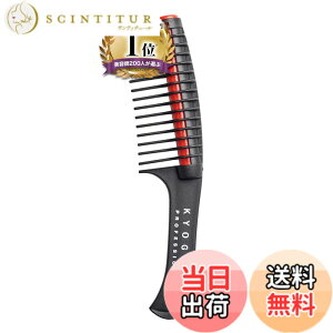 �y���������zKyogoku ���[���[�W�����{ �R�[�� �g���[�g�����g�Z���R�[�� �J���[�����O�R�[�� ���[���[�t�� ����ɂ��Ȃ� �R�[�~���O �w�A�J���[�R�[�� ��]�R�[�� �J���[�����O ���� ���f