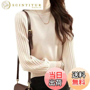 �y���������z[SHARE ITEMS] ���f�B�[�X �j�b�g �Z�[�^�[ �n�C�l�b�N ���n ��l���� �t �H �~ �g�b�v�X �J�W���A�� ������� �V���v�� ���u �F�F�x�[�W���A�T�C�Y�FFree Size