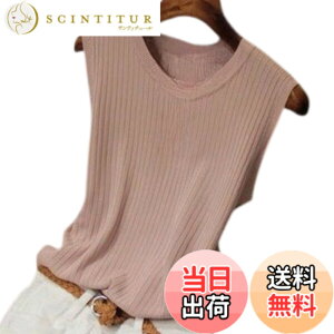 �y���������z[SHARE ITEMS] �m�[�X���[�u ���� ���f�B�[�X ���ꂢ�� �����C�� ���� �t �� �H ���� �ێ� �V���v�� ���n �g�b�v�X �J�W���A�� �F�F�s���N�A�T�C�Y�FFree Size