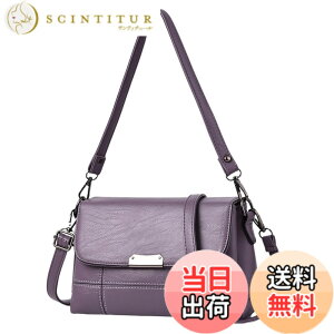 �y���������z[SHARE ITEMS] ���f�B�[�X ��v �V�����_�[�o�b�O �΂߂��� ���|�� 2way �|�P�b�g���� ������� PU���U�[ �� ��i ���i�g�� �F�F�p�[�v��