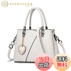 �y���������z[SHARE ITEMS] �V�����_�[�o�b�O ���f�B�[�X �΂߂��� �n���h�o�b�O 2WAY ���|�� PU���U�[ �n�[�g �o�C�J���[ ������ �F�F�I�t�z���C�g�A�T�C�Y�F28cm x 12cm x 20cm