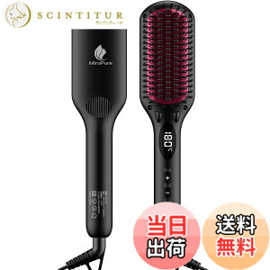 �y���������zMiroPure �X�g���[�g�u���V �w�A�A�C���� �q�[�g�u���V �}�C�i�X�C�I�� 16�i�K���x���� MAX230�x �c����UP ���x�L�� �}�����M 1���Ԏ����d���I�t �Ώ��h�~ LED�f�C�X�v���[ �Ód�C�h