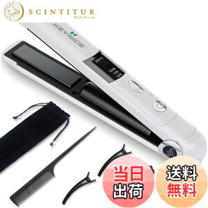�y���������zKEYNICE �R�[�h���X�w�A�A�C���� �X�g���[�g ���^ �����Y �~�j USB �[�d�� �����^�ѕ֗� �J�[�� 2way 3�i�K���x���� �j�����p �R���p�N�g �y�� �ƒ�/���s�p �z���C�g �F�F�z���C�g�A