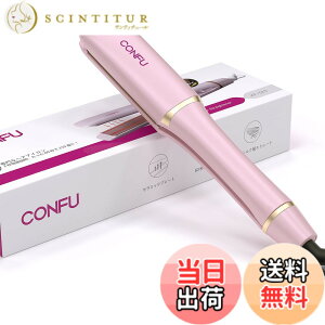�y���������zCONFU �w�A�A�C���� �X�g���[�g 38mm �X�g���[�g�w�A ���C�����X �w�A�A�C���� �����^�� 3�i�K���x���� MAX210°