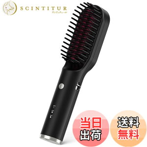 �y���������zRyanboo �q�[�g�u���V �R�[�h���X USB�[�d�� �X�g���[�g�w�A�A�C�����u���V �R�[�h���X �~�j �w�A�u���V�A�C���� �X�g���[�g �����^�� 3�i�K���x���� MAX200�x �|�[�`�t�� �F�FBlack
