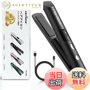 �y���������z�y�V�o�[�W�����zKEYNICE �R�[�h���X�w�A�A�C���� �X�g���[�g �����Y �~�j 2way �J�[�� �����Ԏg�p usb�[�d�� Max205�x 3�i�K���x���� �����^�� ���^ ���C�����X �|�[�`�t�� ���e �VKN-